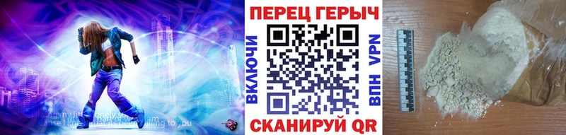 hydra маркетплейс  Троицк  ГЕРОИН афганец 