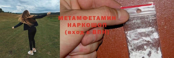 jwh Алексеевка