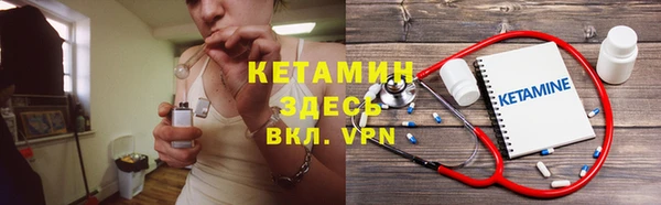 а пвп мука Алексин