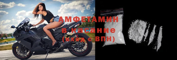 а пвп мука Алексин