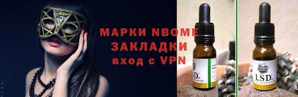 jwh Алексеевка