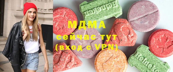 прущая мука Абдулино