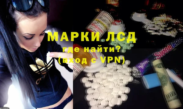 jwh Алексеевка