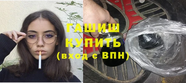 хмурый Коряжма