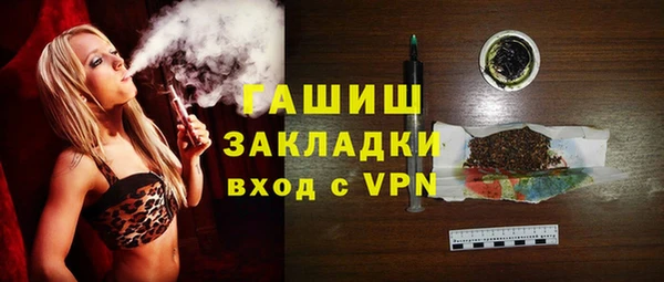 каннабис Корсаков