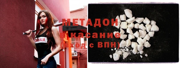 а пвп мука Алексин