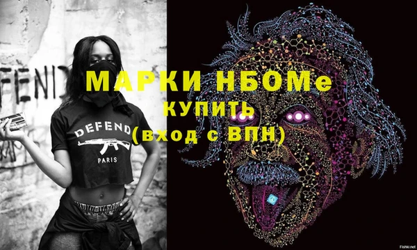а пвп мука Алексин