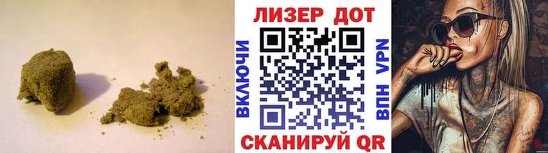 MEGA маркетплейс  где купить наркоту  Троицк  LSD-25 экстази ecstasy 