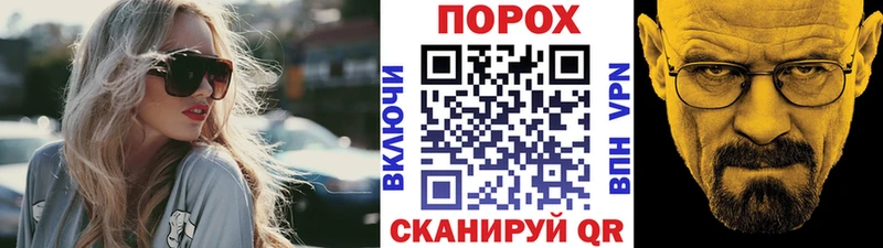 МЕТАМФЕТАМИН Декстрометамфетамин 99.9%  Троицк 